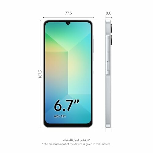 Smartphone with 6.7 inch display, front and side view dimensions.