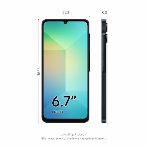 Samsung Galaxy A06 smartphone dimensions showing front and side view with measurements in millimeters.